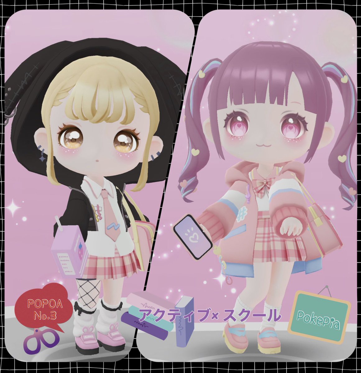 Ayaka_pokepia's tweet photo. 【アクティブ×スクール】
ピンク(,,>᎑<,,)カワイイ*•.❥
#POPOA
#ポケピア https://t.co/QWqocjgBSj