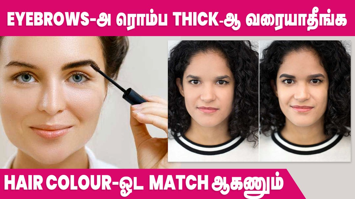 IbcMangai's tweet image. How to Draw Perfect Eyebrows? | Eyebrow Hacks | IBC Mangai

WATCH NOW -- youtu.be/kvoSdq9FWcc

#eyebrows #eyebrowhack #makeuphacks #eyebrowtutorial #ibcmangai
