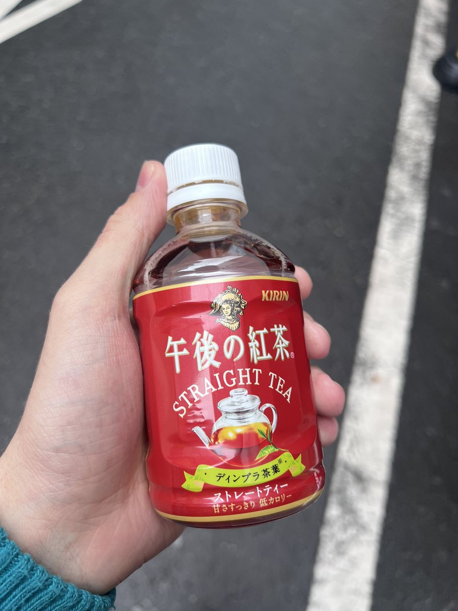 wilnyl's tweet photo. They were out of LGBTEA 😢 https://t.co/pb5CYmpEmz