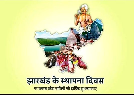 Amit Bading tweet media