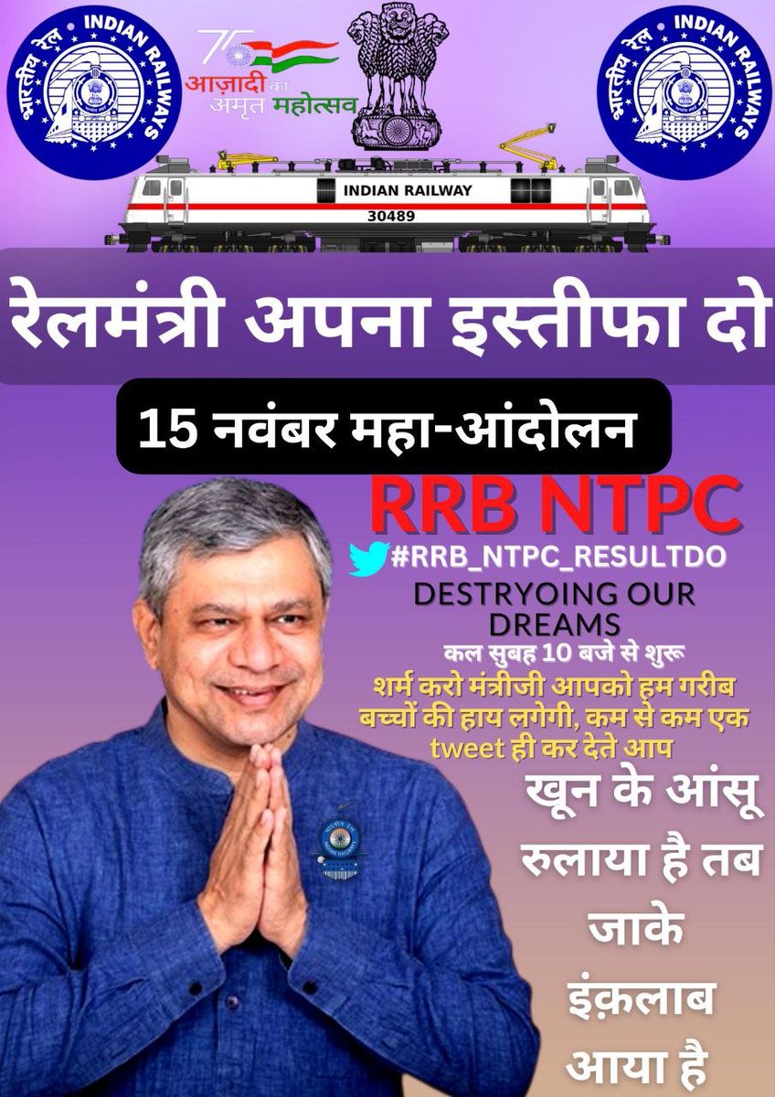 ROSHANSDAH's tweet photo. #RRB_NTPC_RESULTDO
#Declare_Ntpc_L5result
#Save_RrbNtpc_Students_Life
@PMOIndia @RailMinIndia 
@AshwiniVaishnaw @narendramodi
@RRBKOLKATA @RRB_Recruitment
@Rrbmumbai #GujaratElections 
#HimachalPradeshElections 
#BharatJodaYatra #priyankagandhi https://t.co/1QWsoPUWa0
