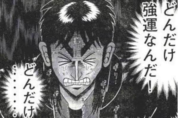 10期だって………!?
メディアから少しづつファイアウォールが減ってデコードが遊作と居だしたくらいから禁止は分かってたじゃないか…?

そう、10期の黄色箱はアクセス

つまりこれは報復っ…!

地の底から這い上がって来たんだっ…! 