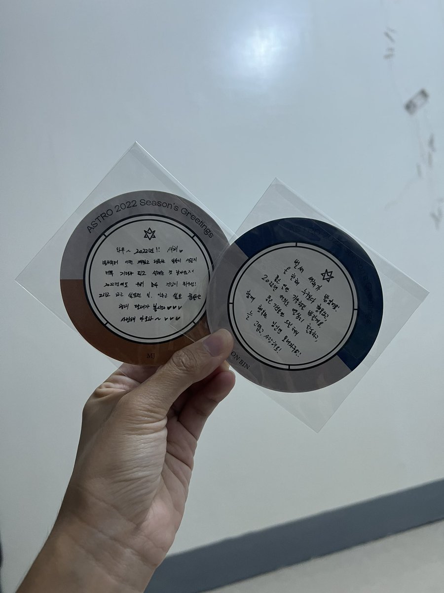 Mooonddana's tweet photo. Wts lfb ic

SG2022 
MJ and Moonbin coaster - 120 each

🏷️ astro aroha ph jinjin mj cha eun woo moonbin rocky sanha sg2022 https://t.co/Lj7pE4V68e