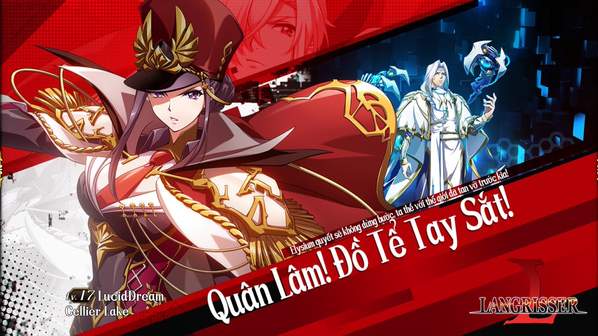 langrissersea.zlongame.com