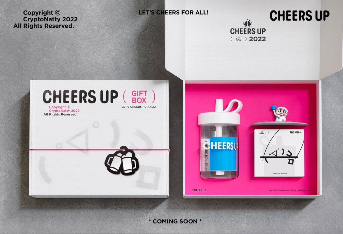 来推特这么久了，天天蹭别人礼品，怪不好意思，今天抽 2 个 <a href="/CheersUP_NFT/">Cheers UP</a> 的随身杯套装，既可爱又好用，冬天记得多喝水XD

1️⃣ Follow @B2233eth <a href="/CheersUP_NFT/">Cheers UP</a> <a href="/CryptoNatty_io/">CryptoNatty</a> 
2️⃣ Like ❤️ + Retweet 🔁 
3️⃣ Tag 3 or more friends
⏰ 48 hours
(仅限大陆地址)