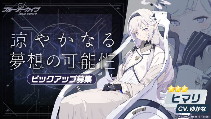 うおおおお!!三♿ 