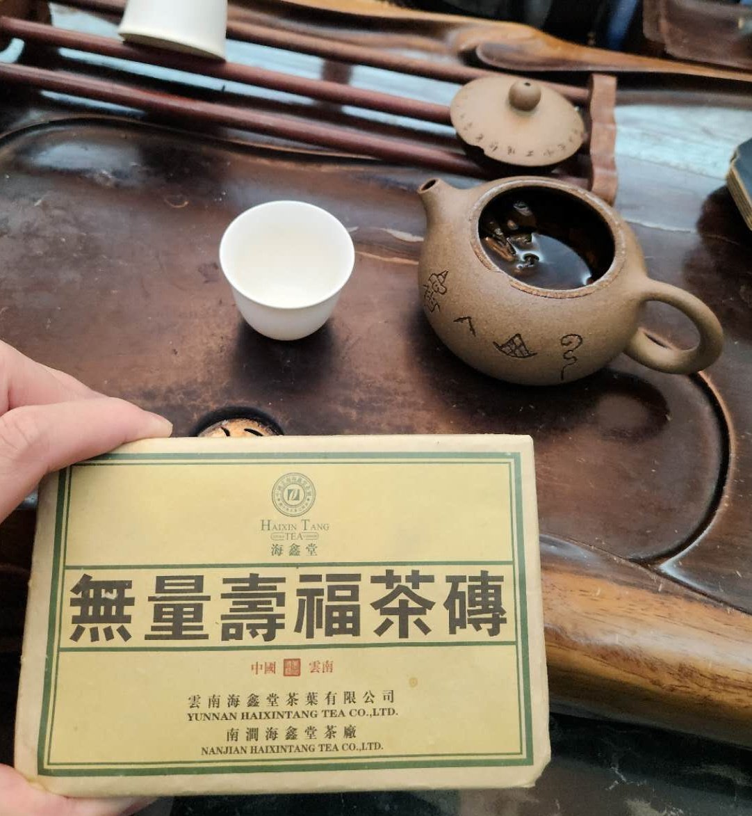 ht911ma's tweet photo. 目前市场只看到假货！ https://t.co/qNvcU5I0VF