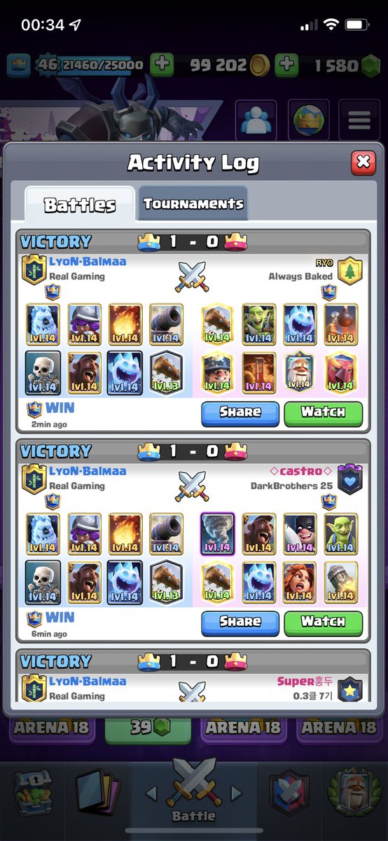 Tiene Mística el 2.6