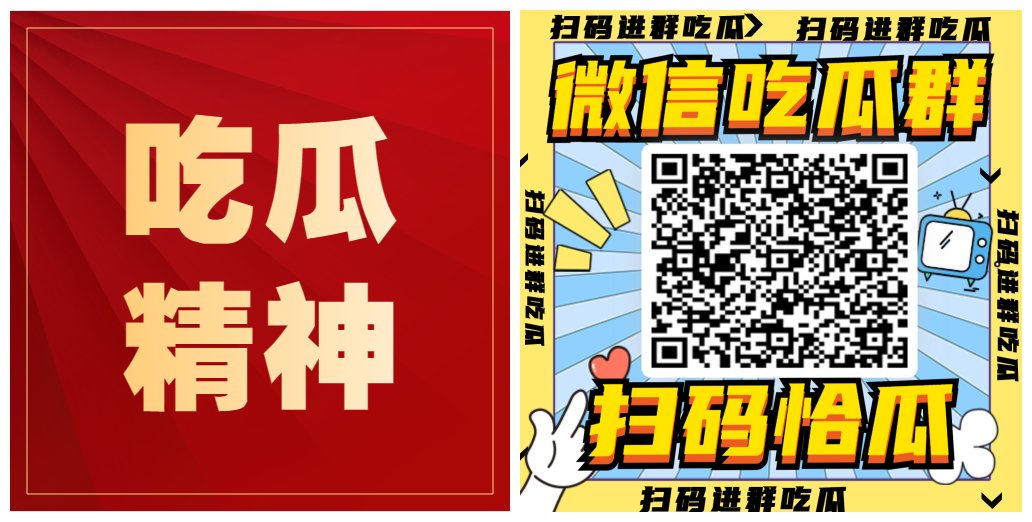 MickLeigh6's tweet photo. cars lovers loooook
点赞扫码永久吃瓜！赵一菲 库米洛 刺青阿诗 兔兔1104 奶粉小怡 #董格格 轩姨 聂小雨 张津瑜 皮卡邱 花臂老师 我不是盼盼 库米洛 欧阳娜娜潇潇 就叫阿銮 猪小七 蜡笔小姜 崔花 #李小璐 #反差 #贱货 #反差婊 #少妇 #绿帽 #骚货 https://t.co/CM2gDynzvm