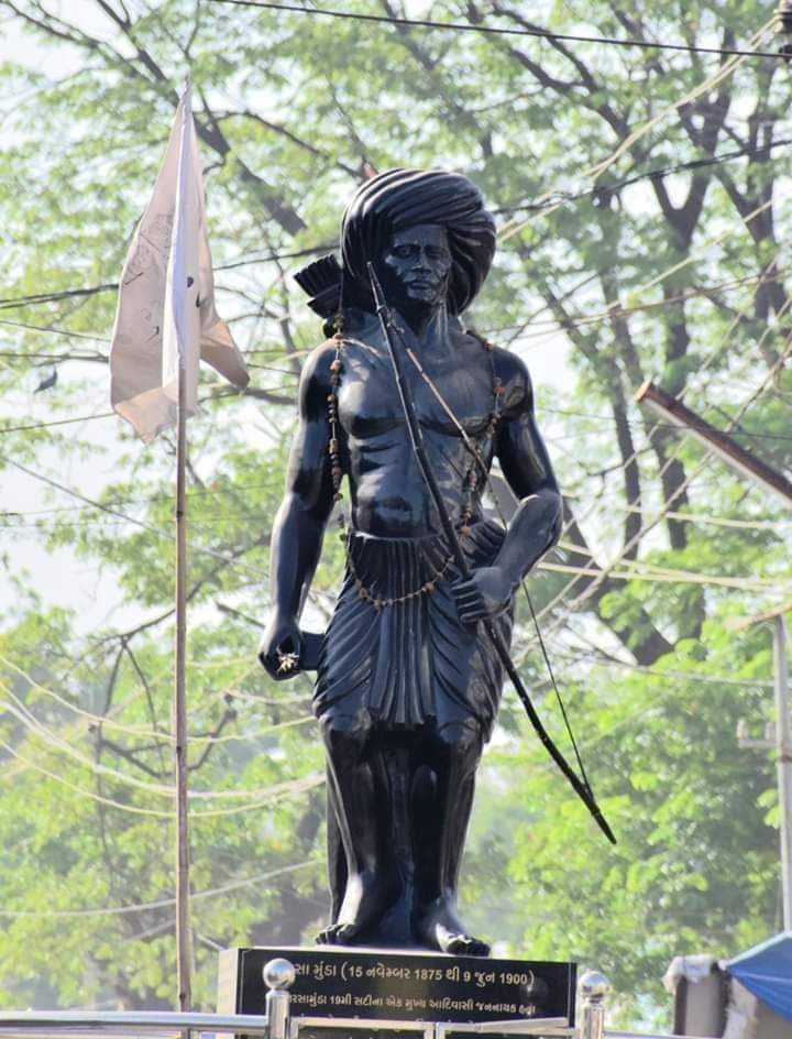 जल, जंगल, ज़मीन और मातृभूमि की रक्षा के लिए अपने प्राणों की आहुति देने वाले महान क्रांतिकारी धरती आबा भगवान बिरसा मुंडा की जयंती पर मेरा कोटि कोटि नमन।।
जय बिरसा ✊🙏
#BirsaMundaJayanti 
#धरती_आबा_बिरसा_मुंडा