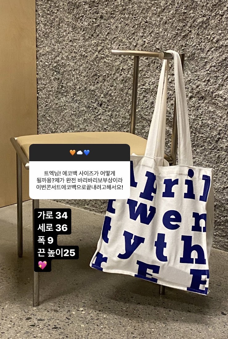 INTOYOU_9611 tweet media