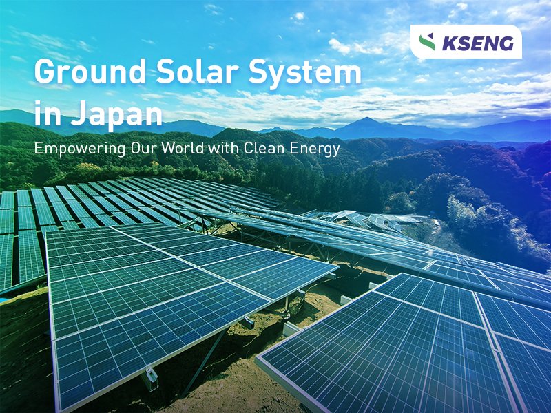 KsengSolar's tweet image. 4MW #groundsolar project in #Japan!

Located in undulated terrain, @KsengSolar offered a tailor-made solution with installation angles and heights adjustable.

Wanna know more? Meet us tomorrow at #WorldSmartEnergyWeek 2022[Osaka]. See you in our Booth No. E3-50!

 #PVExpoJapan