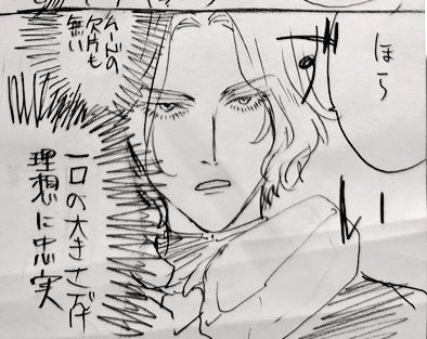 実はあんまり変わんないよ
(ここは流石に「コイツならこんくらい入るだろ」って感じでやってんだが、裏を返せば彼女もなかなかに一口デカい) https://t.co/q1WtIkeR3U 