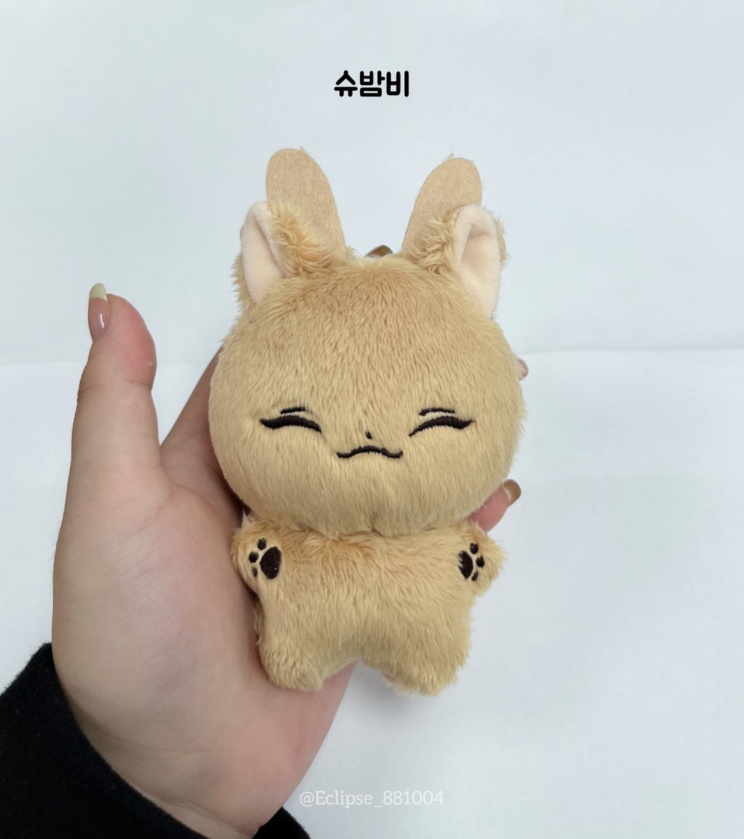 슈밤비 2차 샘플 제작 중 tweet media