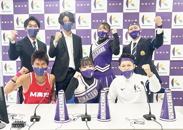 駒澤大学 第19回ホームカミングデー 特設サイト