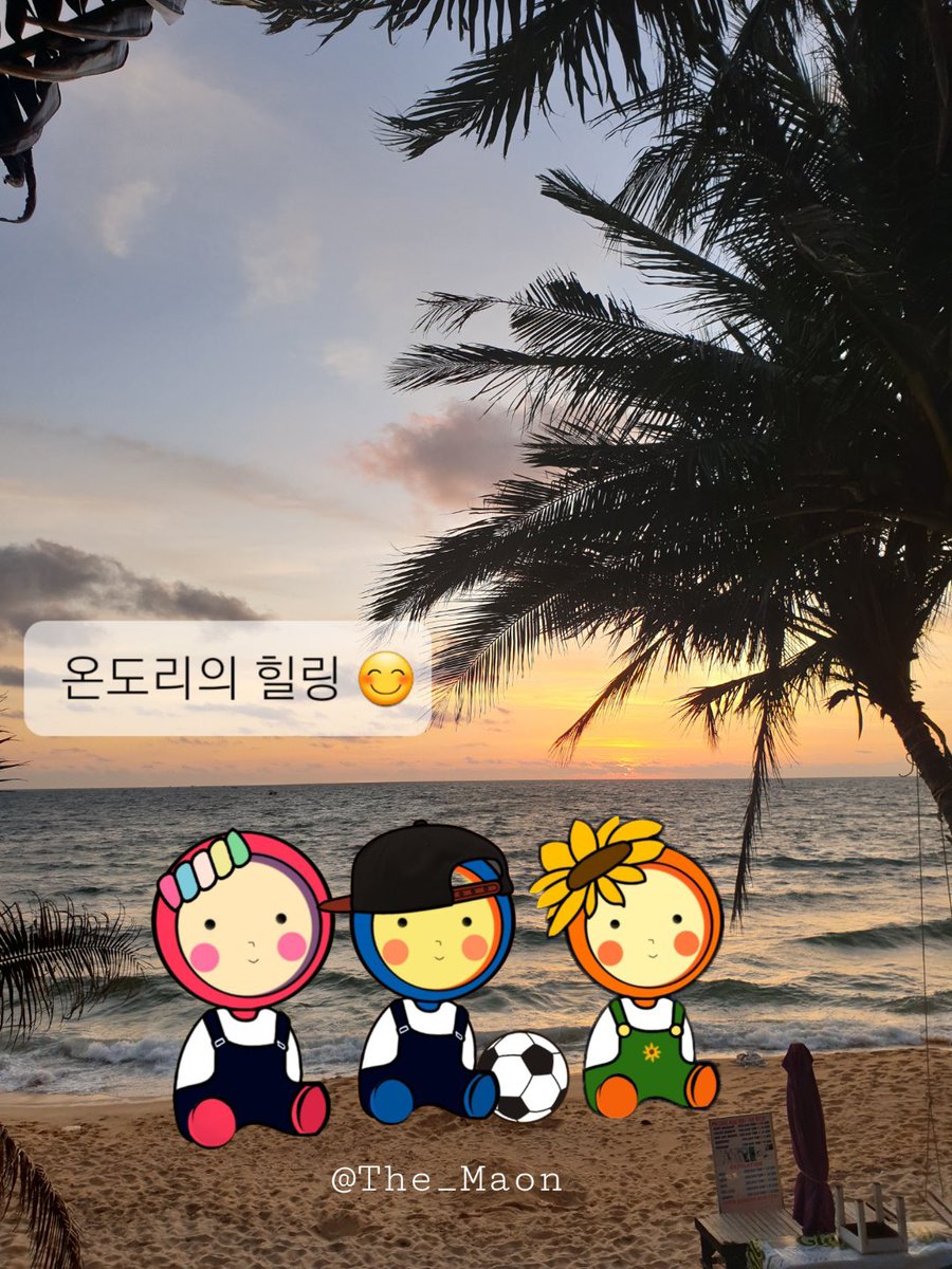 minteuc04604258's tweet photo. @The_Maon #Maon #NFT #Healing

따뜻한 마온과 함께하는 온도리의 힐링❤️
3차 민팅도 가즈아 https://t.co/uezTZ4Xa3g