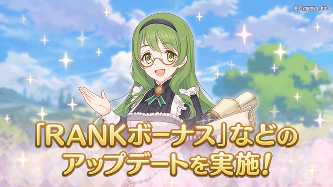 キャラクター カイザーインサイト 帝国華撃団 Wiki