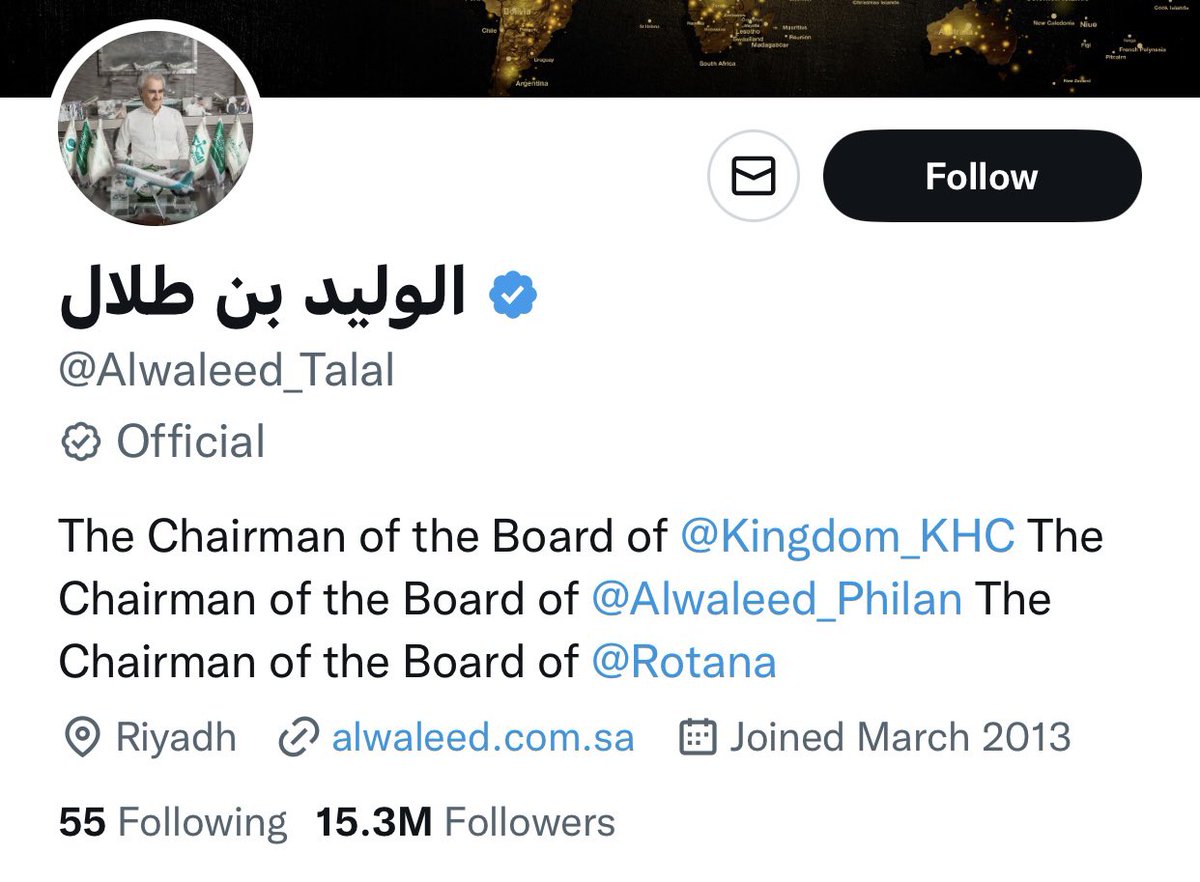 Merankay's tweet image. you might be famous but are you Waleed Bin Talal's famous to own two verification badges 😅 #TwitterMess