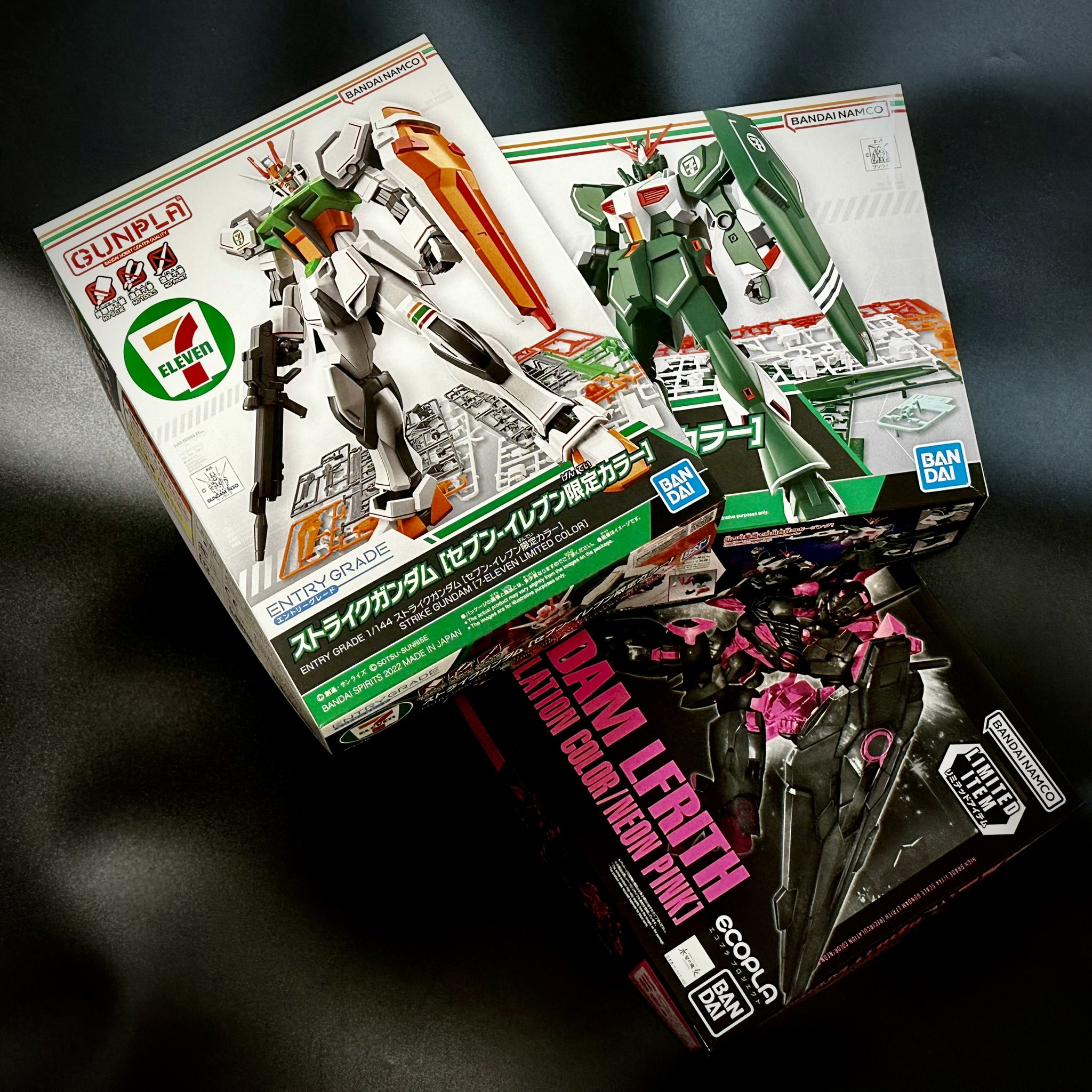 イレブンtwitter SALE]ガンダム ガンプラ HG セブンイレブン