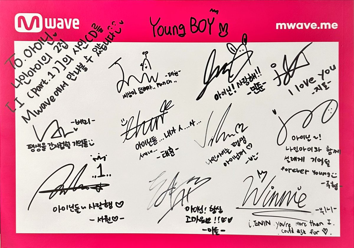 XLOV 期間限定メンバー全員サイン CD MWAVE アルバム IONEトレカ XLOV