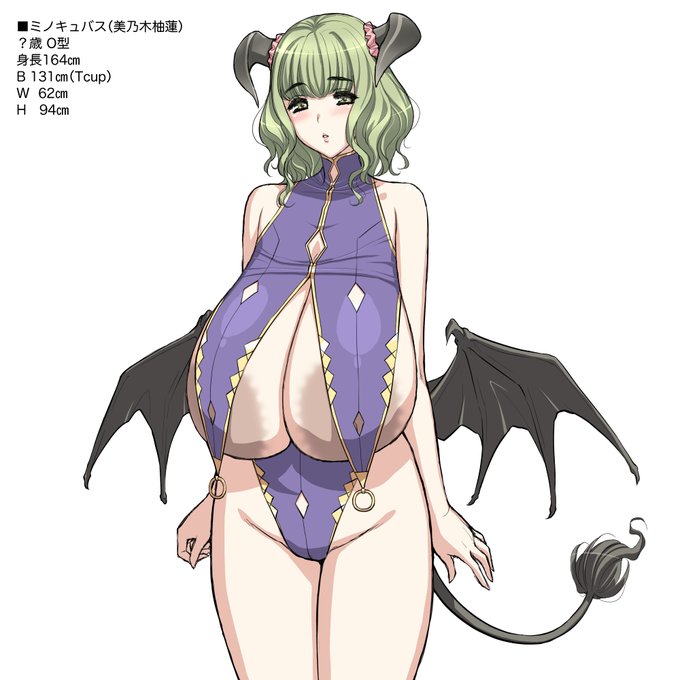 無駄に差分など。
1アンダーウェア
2全裸
3アンダーウェア無し
4人間体アンダーウェア無し

4枚目はエロコスプレ感あって気に入ってるw 