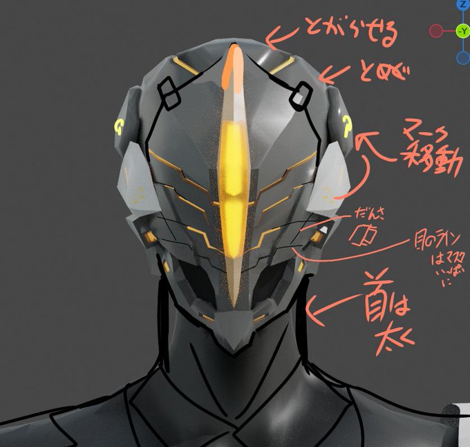 黒スーツにしようかな 