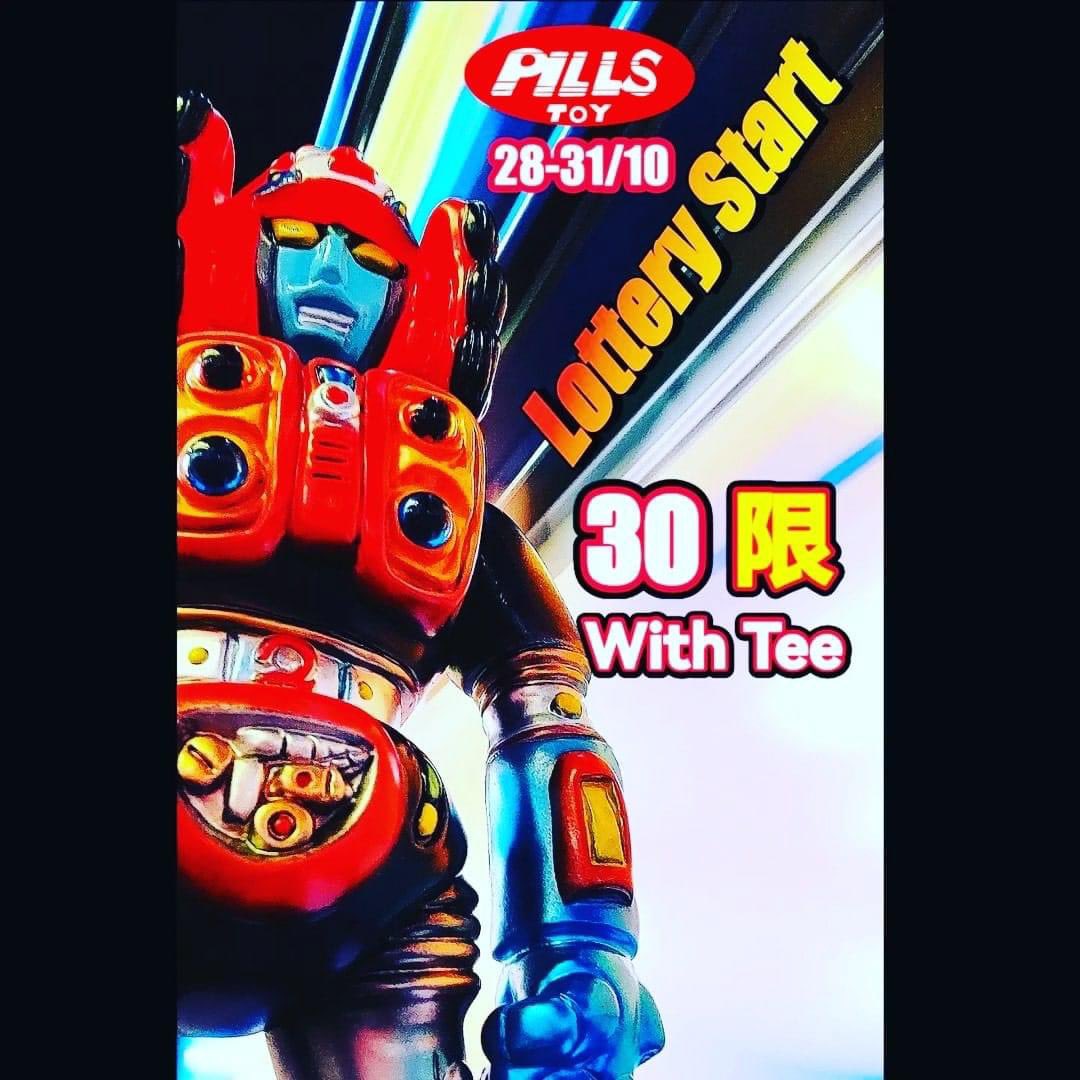 venson1969's tweet photo. 夢幻ロボット三號 「闘将Ngaaufo」
高度： 9 吋高
限定 ： 30体 + 1体 紅眼及胸口異色塗裝
#Pillstoy #夢幻ロボット #Sculptureartist #Sculpture #Nizzzin #sofubitoys #sofvi #vinyltoy #toys #kaiju #robot #designertoy #ngaaufo  #爻火 #統武道 https://t.co/o2tnWJpWcl