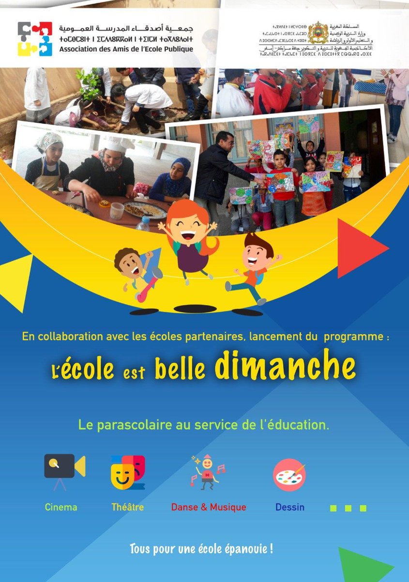 LBensliman's tweet photo. Retour du programme : l'école est belle dimanche 🙂
Ecole Abi Hourayra, Marrakech(Aref Marrakech-Safi)22 ateliers, 290 bénéficiaires,26 encadrants et des bénévoles !
Bel engagement de toutes et tous ! Merci https://t.co/onbCbEnz56