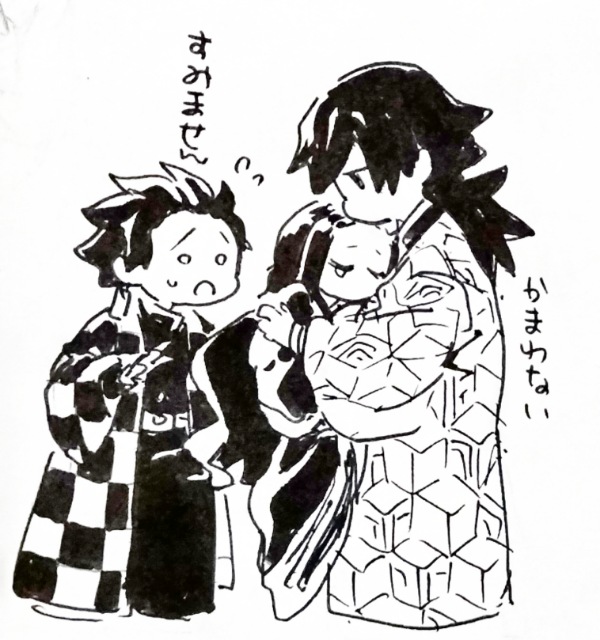 らくがき帳見返してたんですがこれ載せたことあったっけ…あったら再放送ということで…… 