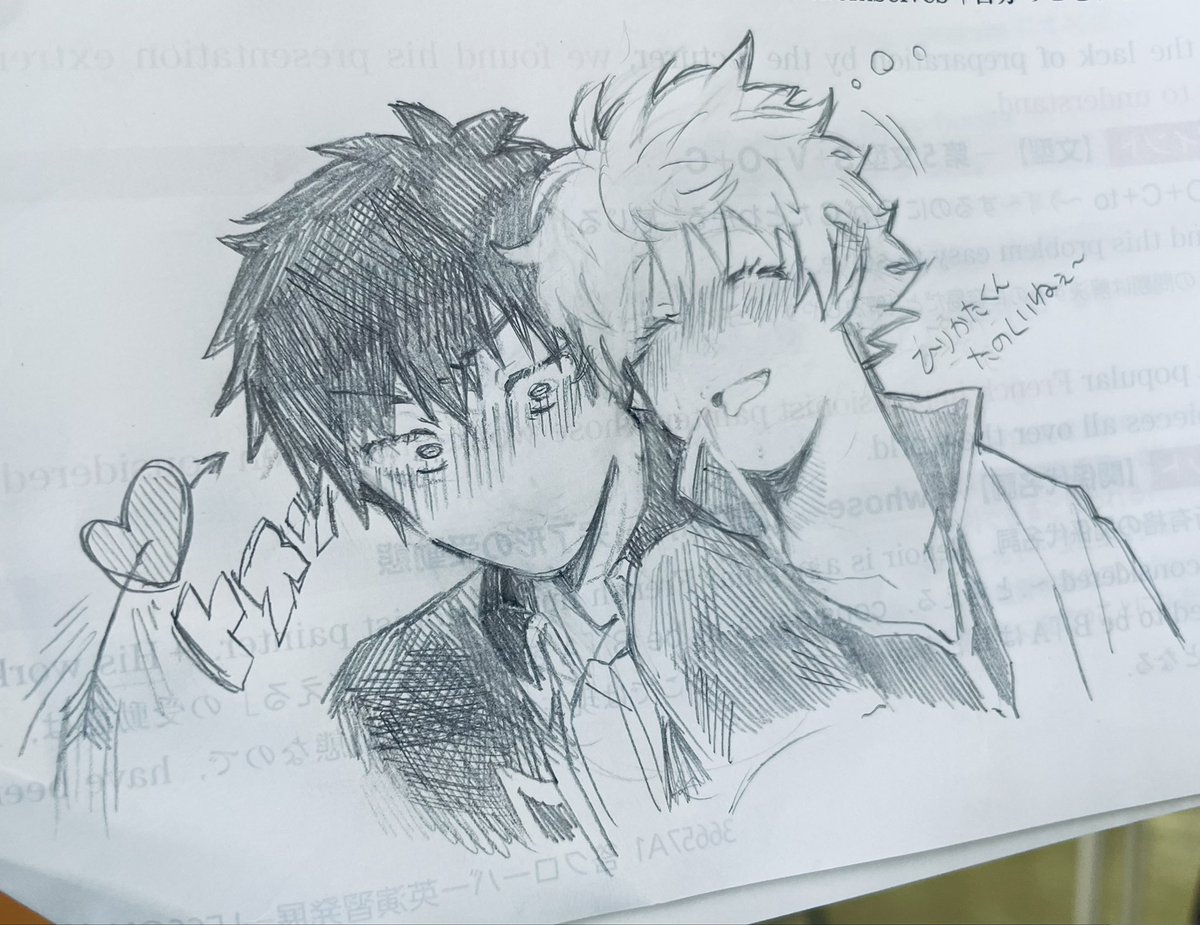 ✍️ 
