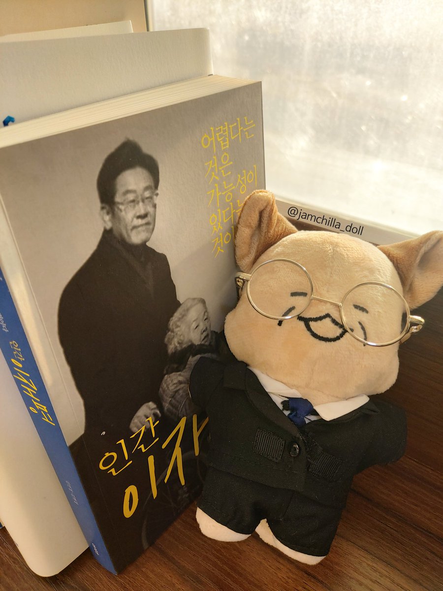 jamchilla_doll's tweet photo. 💙실신청까지 5일!💙 https://t.co/lMKSrIuBZa