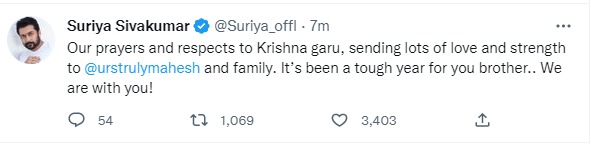 filmistreet's tweet photo. .@rajinikanth @ikamalhaasan @Suriya_offl & @VishalKOfficial
Expresses their deepest condolences to @urstrulyMahesh and family on the demise of his dear friend and legendary actor #Krishna
#RIPLEGEND #KrishnaHealthCondition #RIPSuperStarKrishnaGaru #MaheshBabu l #filmistreet https://t.co/VdmGF5tgfJ