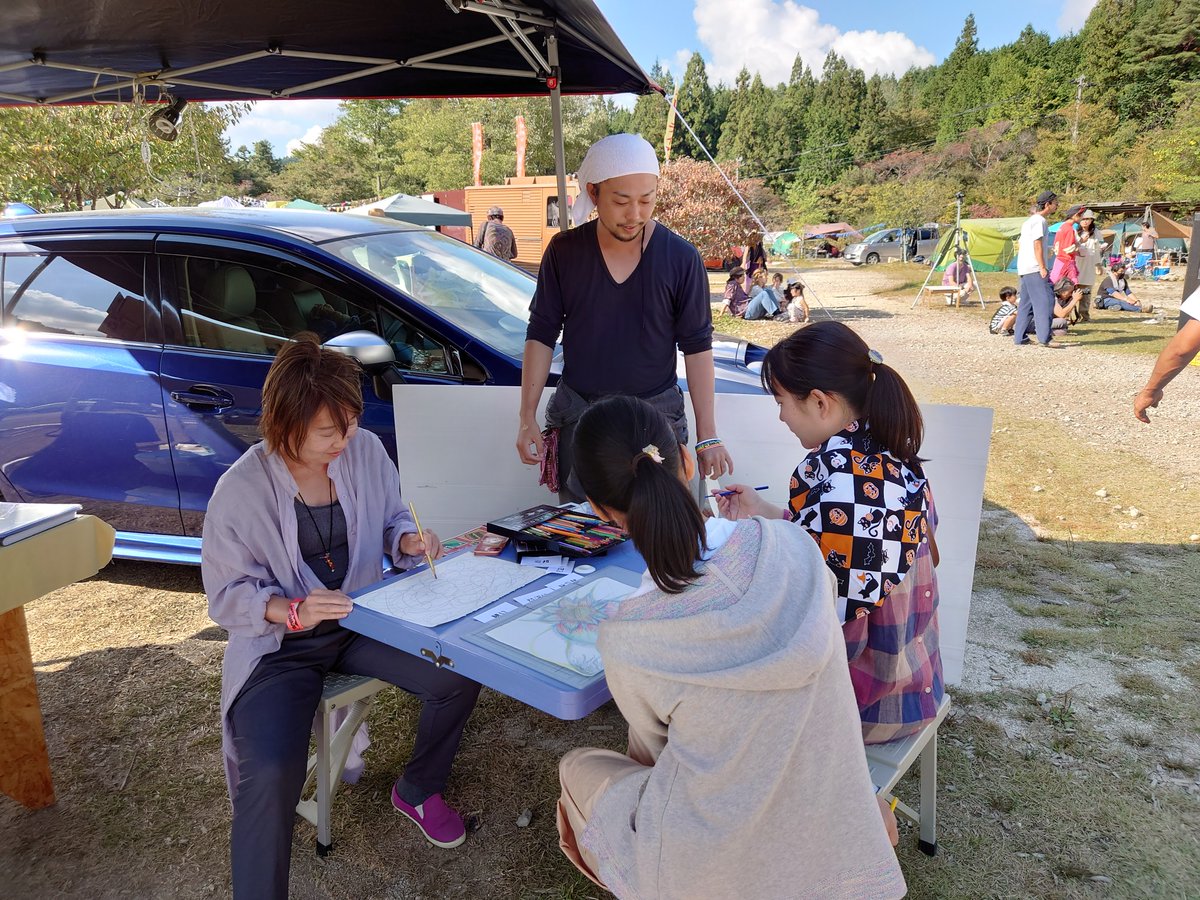 Hiko0812's tweet photo. 🌈✨🏕RAINBOW CAMP⛺️☀️🌳
@16akiEN @Hiko0812 
今年も参加させて頂きました🤩
とても楽しかったです👯‍♂️💖

#大明円彦 
#大明円 #絵描き 
#HIKoRIGINAL #イラスト
#2022RAINBOWCAMP #RAINBOWCAMP 
#キャンプ #キャンプイベント

#アート #アーティスト
#アート好きな人と繋がりたい
#作品販売 #出店 https://t.co/prc73rXMag