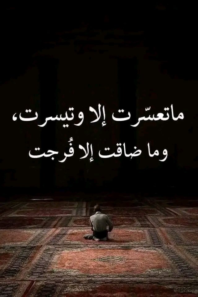 Kamel Alawami (@kamlawami) on Twitter photo 