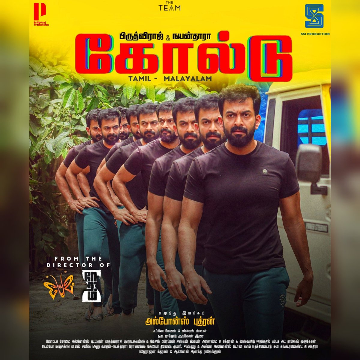 saloon_kada's tweet photo. #GOLD is Now All Set To Release On DECEMBER 2 in Cinemas🪙♥️

#Prithviraj | #Nayanthara 
Directed By #AlphonsePuthren 🦋 https://t.co/20ypfbZ3Tj