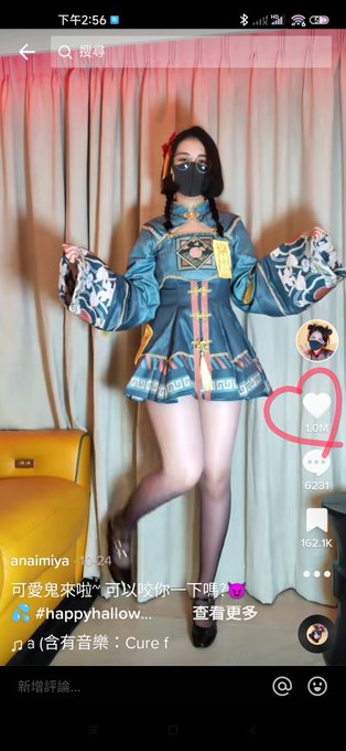 Tiktok 1M likes omg😭💕💕💕 https://t.co/1yayblzyVD<a href="/tag/jk"class="tags"><span>#jk</span></a><a href="/tag/tiktokchallenge"class="tags"><span>#tiktokchallenge</span></a><a href="/tag/%E4%B8%9D%E8%A2%9C"class="tags"><span>#丝袜</span></a><a href="/tag/nakedtiktok"class="tags"><span>#nakedtiktok</span></a><a href="/tag/%E8%A3%B8%E8%88%9E"class="tags"><span>#裸舞</span></a><a href="/tag/%E6%8A%96%E9%9F%B3"class="tags"><span>#抖音</span></a>