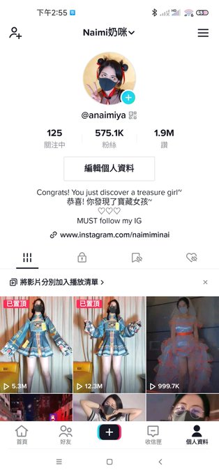 Tiktok 1M likes omg😭💕💕💕 https://t.co/1yayblzyVD<a href="/tag/jk"class="tags"><span>#jk</span></a><a href="/tag/tiktokchallenge"class="tags"><span>#tiktokchallenge</span></a><a href="/tag/%E4%B8%9D%E8%A2%9C"class="tags"><span>#丝袜</span></a><a href="/tag/nakedtiktok"class="tags"><span>#nakedtiktok</span></a><a href="/tag/%E8%A3%B8%E8%88%9E"class="tags"><span>#裸舞</span></a><a href="/tag/%E6%8A%96%E9%9F%B3"class="tags"><span>#抖音</span></a>