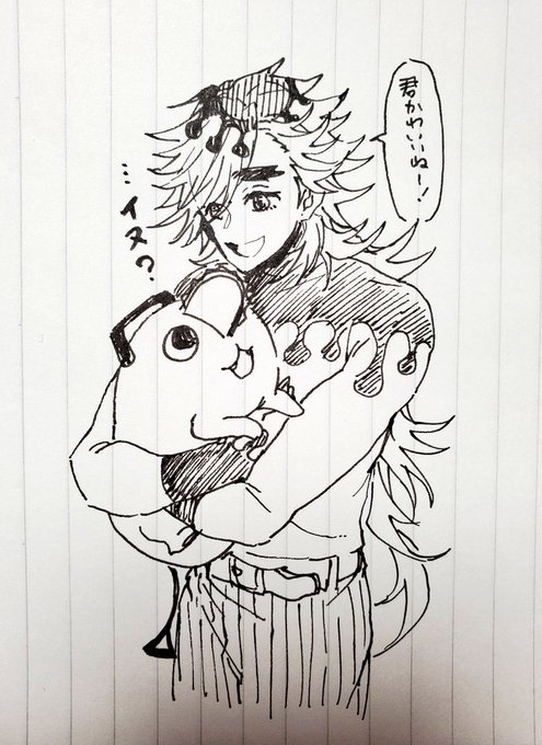 どーまくんとポチiタ 