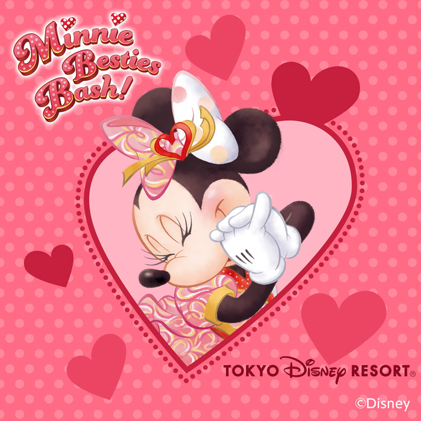 Disney divulga detalhes sobre evento centrado em Minnie Mouse