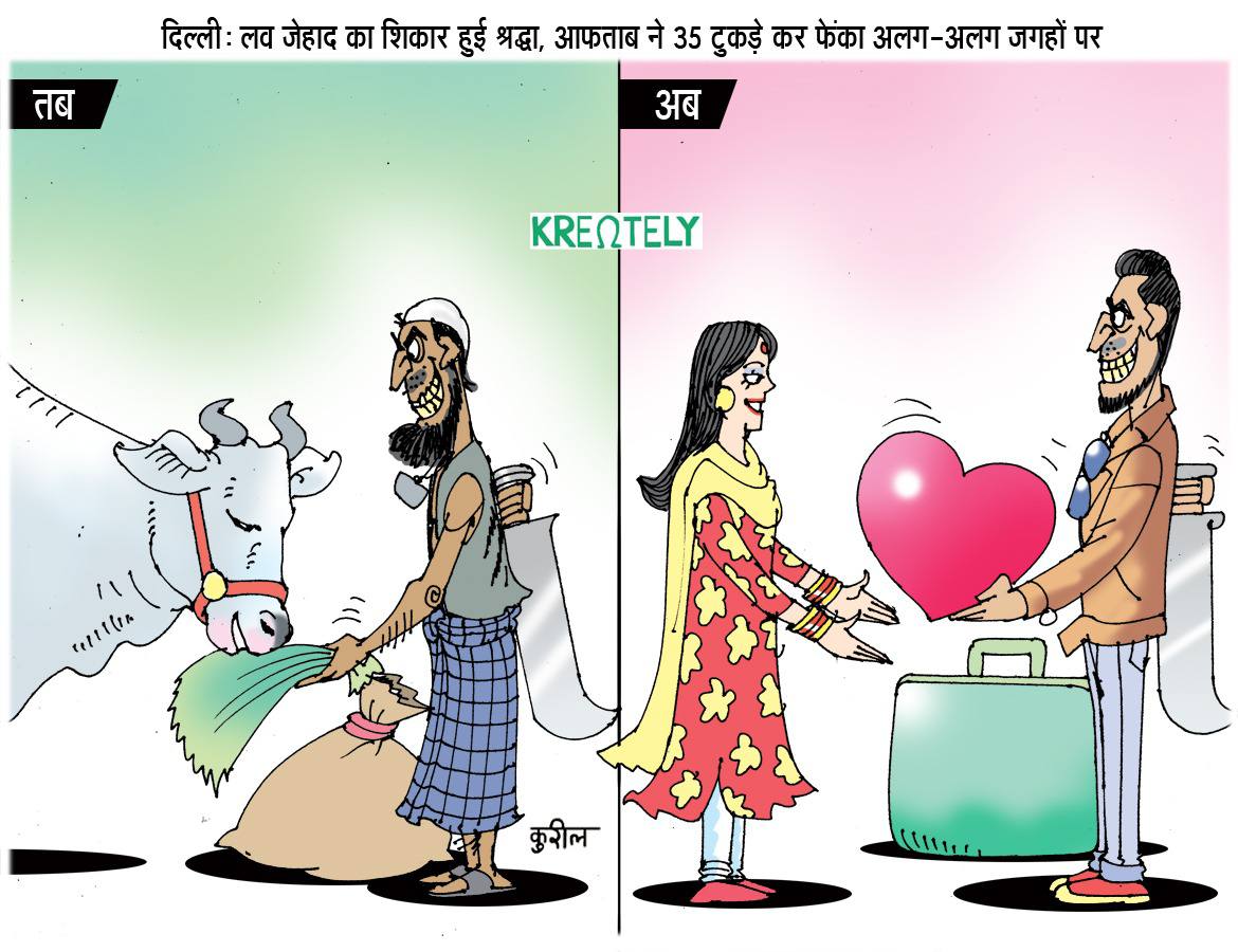 BattaKashmiri's tweet photo. Abduls never change.

Then                           Now https://t.co/4KTZDThQYE