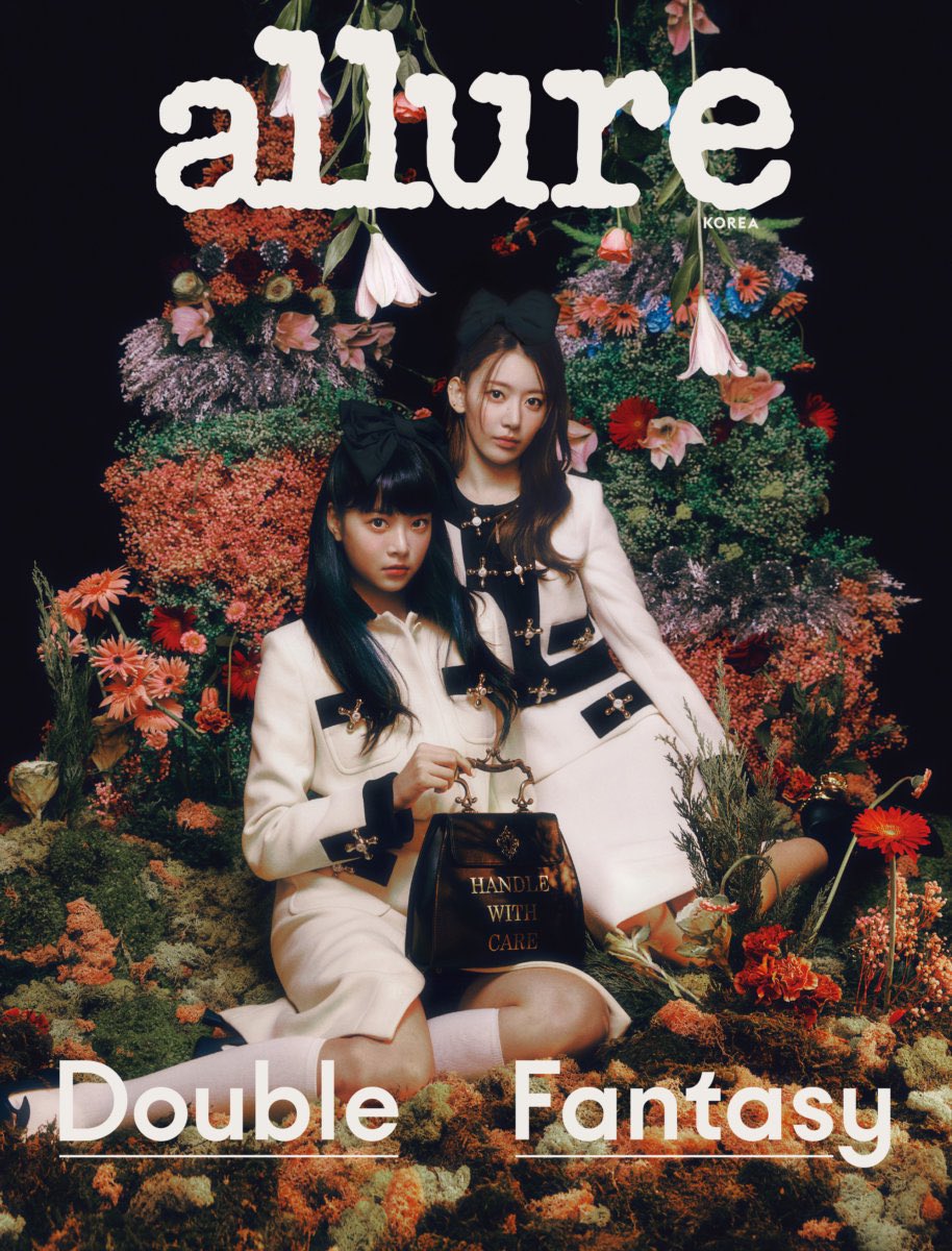 LSRFM_GLOBAL's tweet photo. [PHOTO] 221115

#SAKURA and #HONGEUNCHAE for ALLURE Korea

(1/2)

@le_sserafim @IM_LESSERAFIM  #LE_SSERAFIM #르세라핌 https://t.co/sSv4c2I9FS