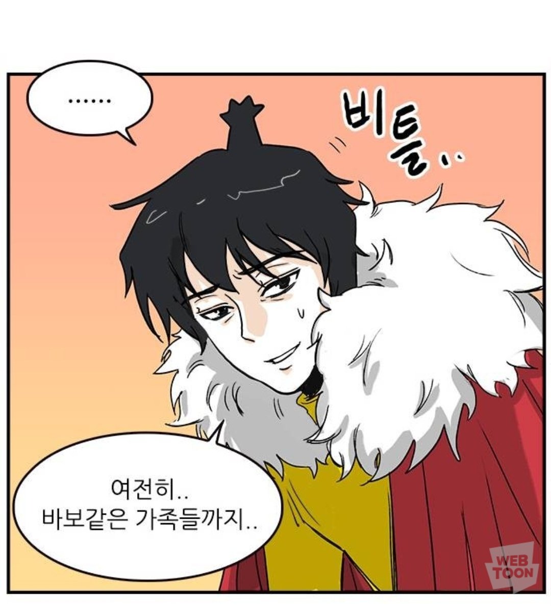 IMO_0120's tweet photo. 사실 제 취향 정신이는 …
전자보단 후자입니다
그래도 같은 정신이라 마냥 좋긴함 https://t.co/paaCwn7uvZ
