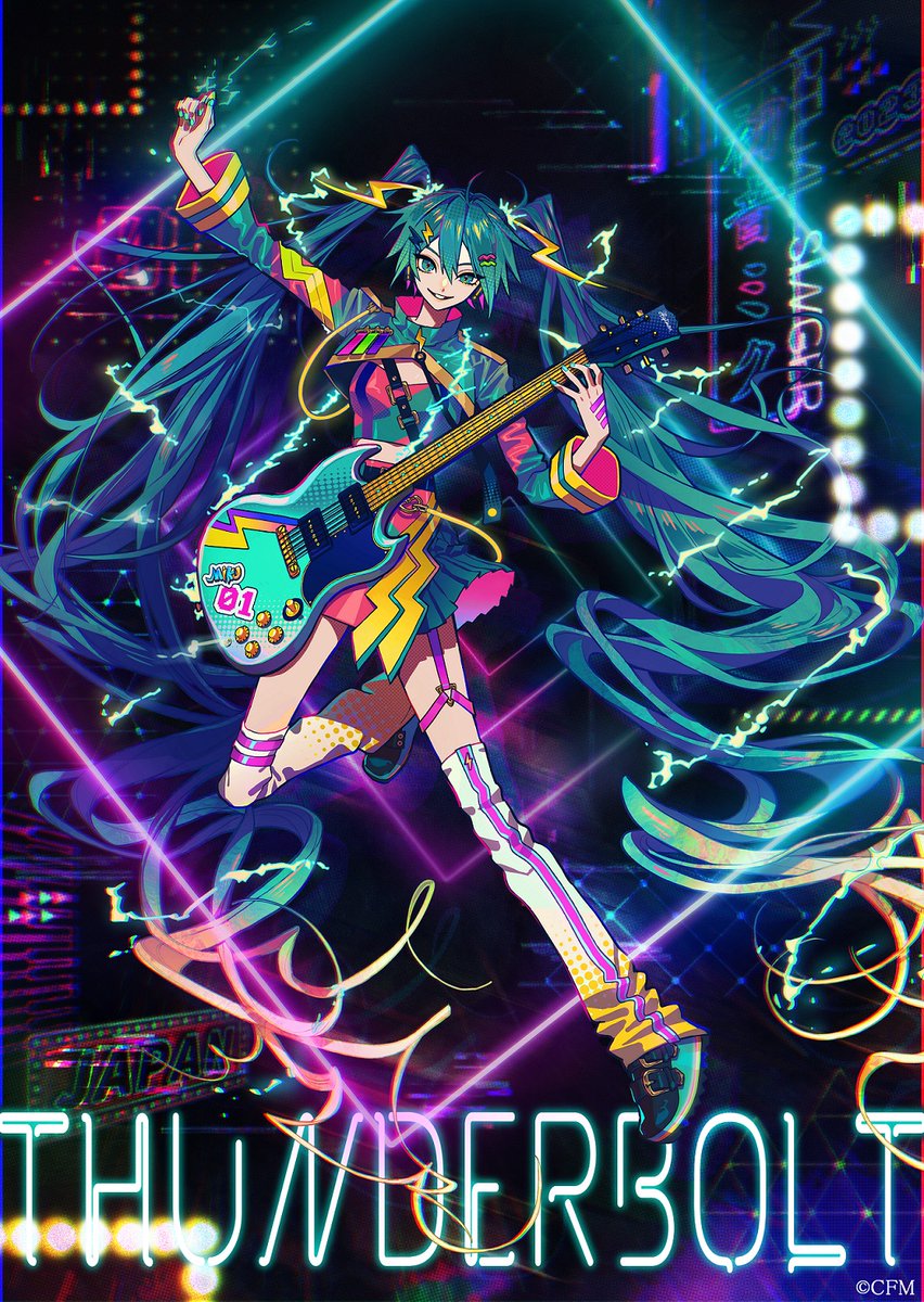 アート・デザイン・音楽 Taken By Surprise ⚡️Hatsune Miku Japan Tour⚡️ Main visual is by illustrator