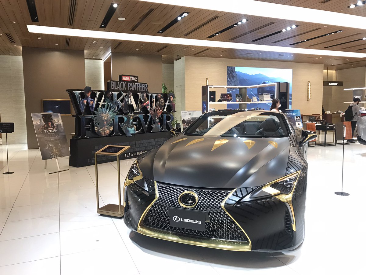 notfspurejam's tweet photo. #BlackPanther #WakandaForever 
#lexusmeetsbp https://t.co/yhsjA9VJQa