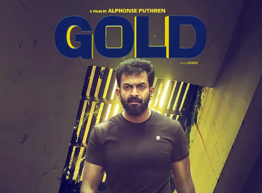KeralaTrends2's tweet photo. #Gold planning for Dec 2 theatrical release (Malayalam-Tamil), Official date to be announced in few days.

A film by #AlphonsePuthren 😀

#PrithvirajSukumaran #Nayanthara https://t.co/Q0I7xdbwJF