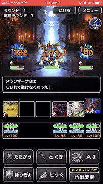 Sy9do78g5g5oym