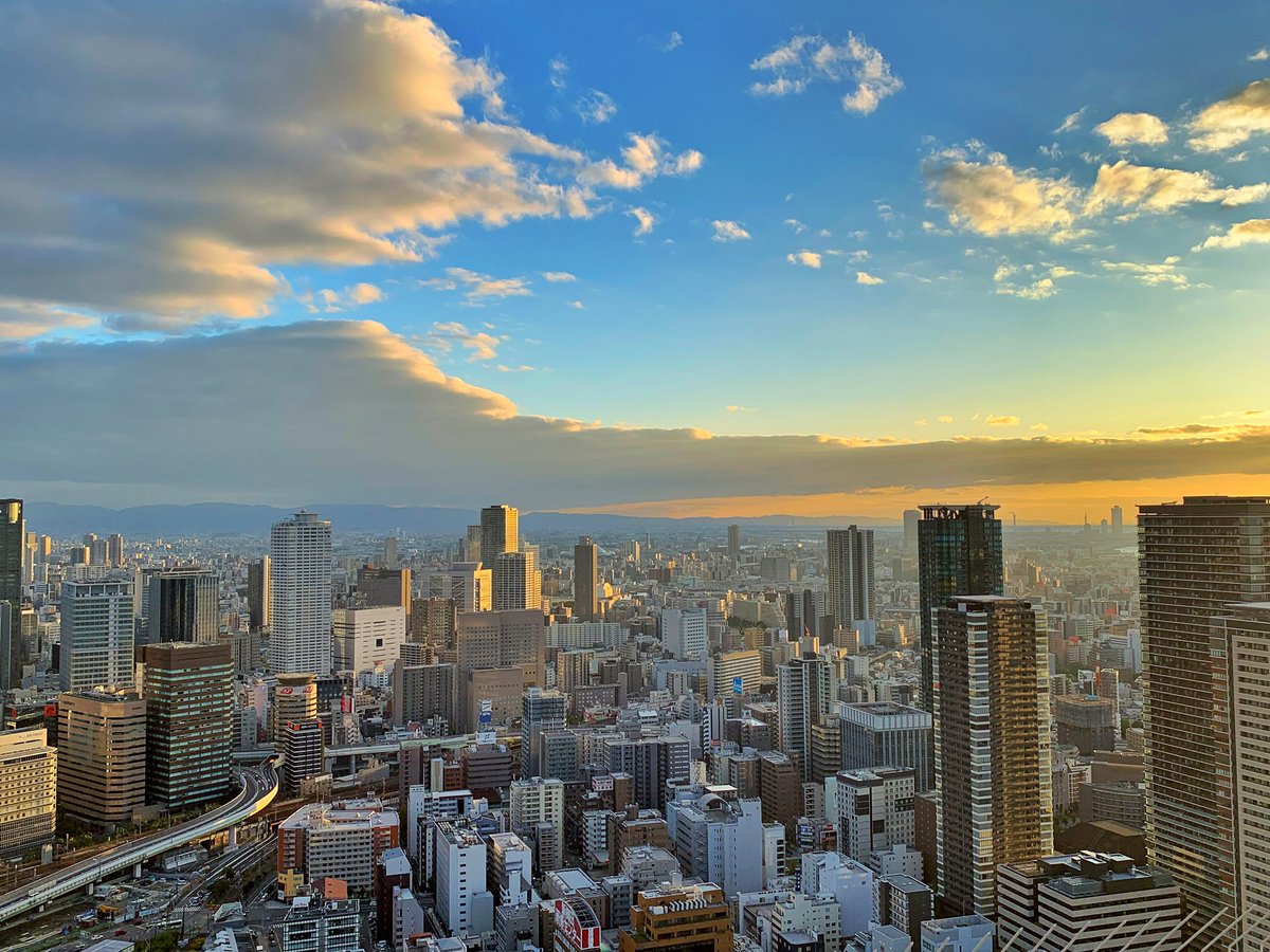 immigreaujapon's tweet photo. Photos de fin de stream, du haut de Skybuilding.
#osaka #japon #umeda #skybuilding https://t.co/P7AmEQVHvv