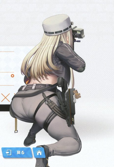 そんで履いてる意味なすぎてすごいボトムス 