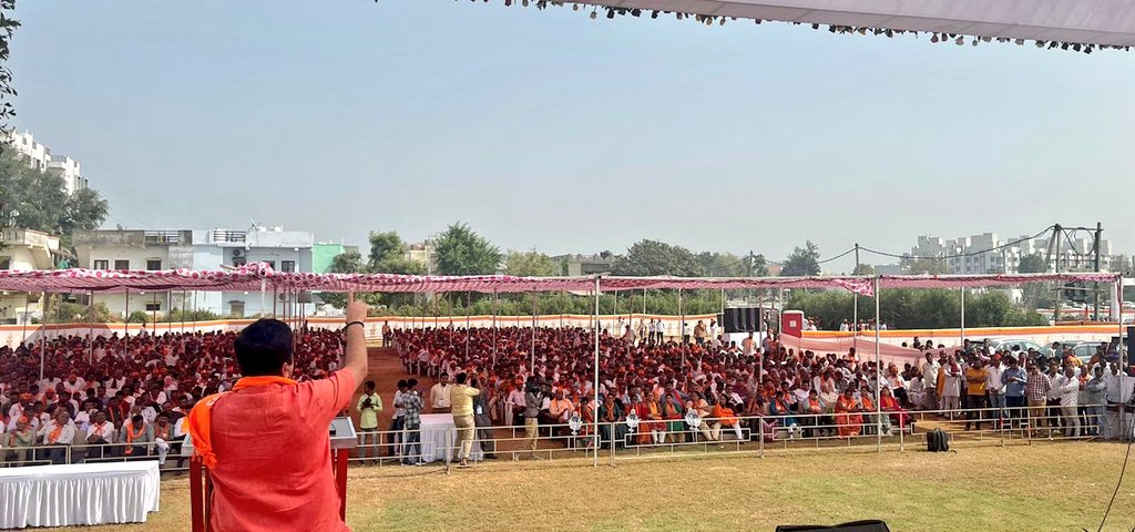 pradipsinhbjp's tweet photo. आज साणंद में भाजपा उम्मीदवार श्री कनुभाई पटेल के पक्ष में उपस्थित जनसमूह को सम्बोधित किया।

जनता में जो ऊर्जा व उत्साह देखने को मिल�� वह भाजपा के उम्मीदवार को भारी मतों से विजय बनाने का परिचायक है। https://t.co/9jRY3YHlEE
