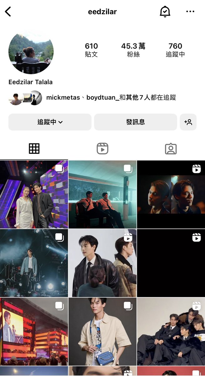 __opywpy__'s tweet photo. P’Eed回來了🥺🥺🥺🥺🥺 https://t.co/aylpsOow67